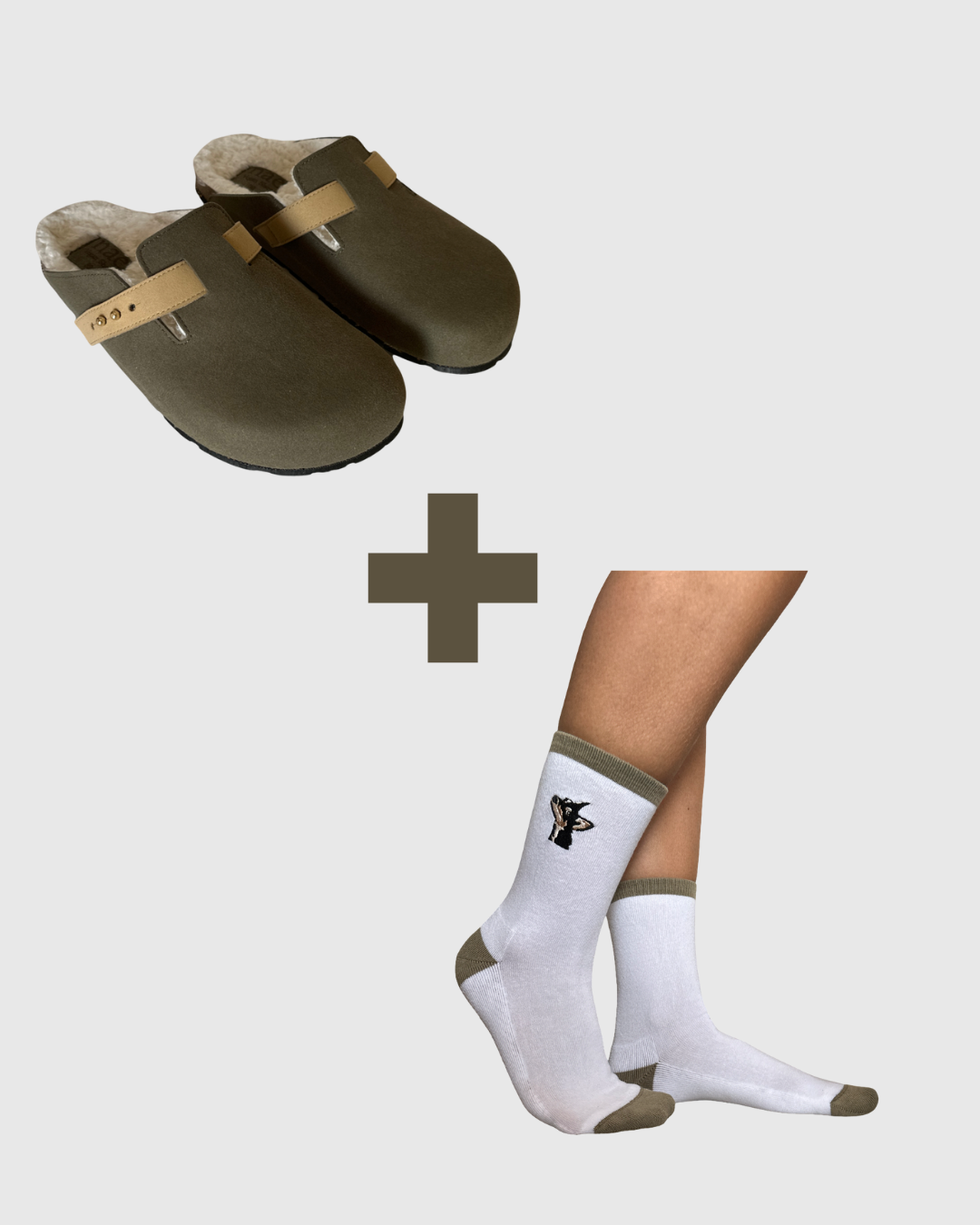 The Cozy Winter Gift Set